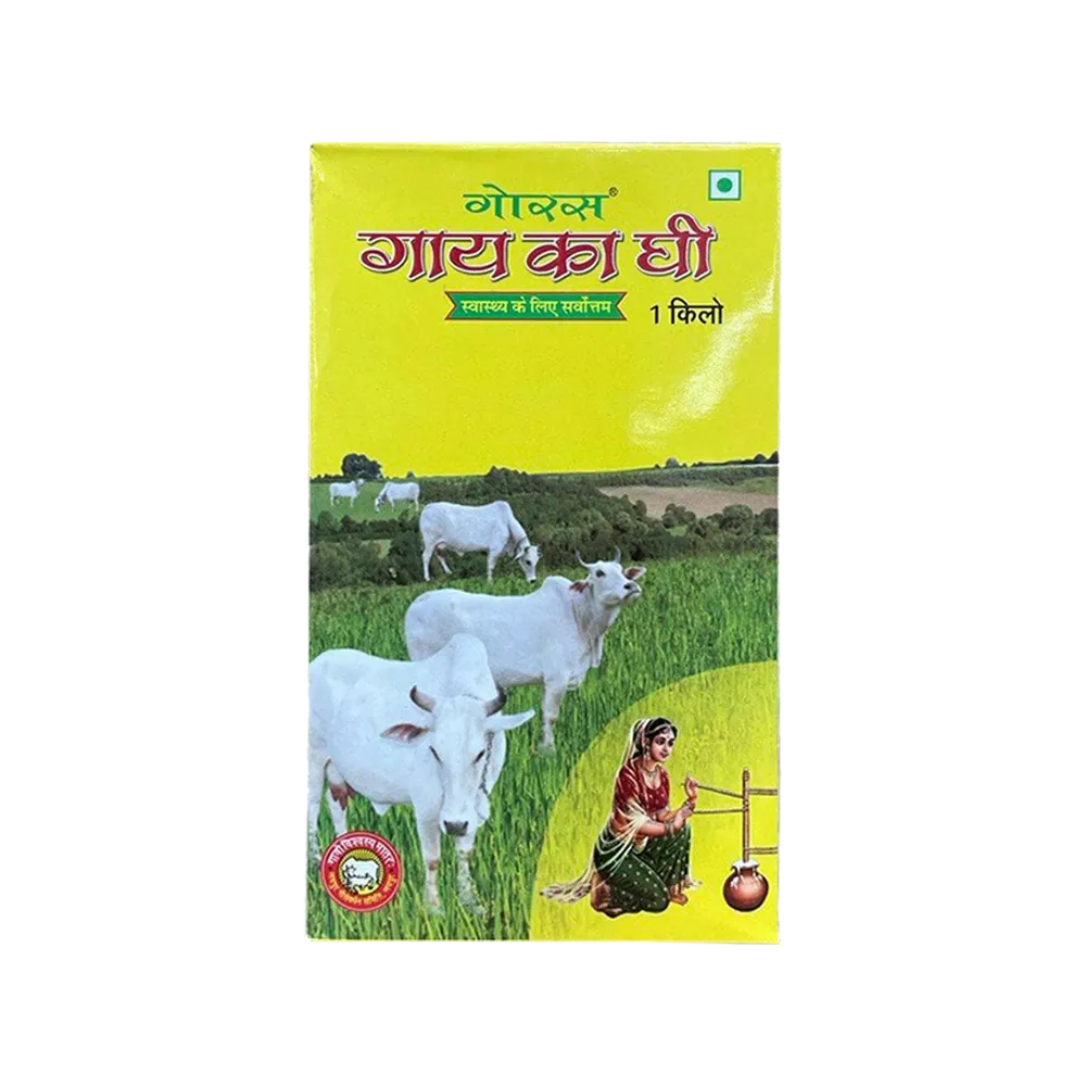 Goras Cow Ghee - 1 Kg